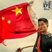 出轨的姐姐2